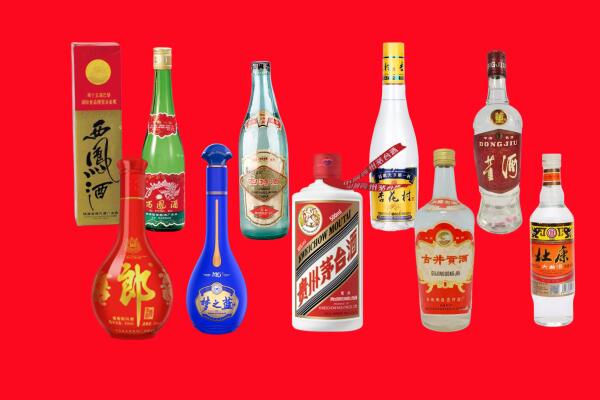 桂林全州县回收名酒.jpg
