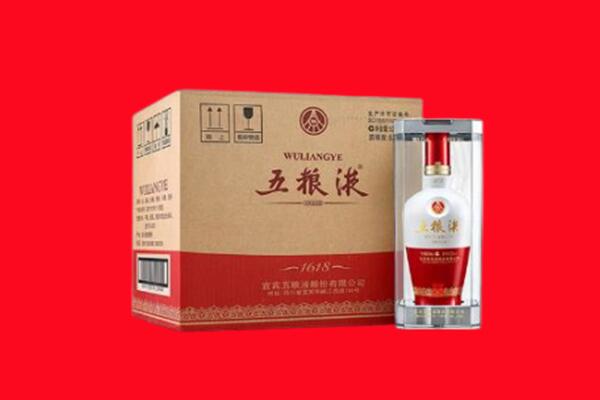 桂林全州县回收五粮液