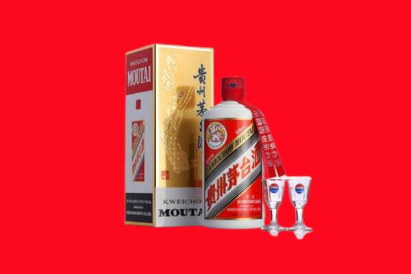 桂林全州县回收茅台酒