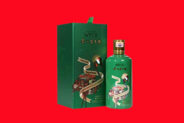 桂林全州县回收出口茅台酒