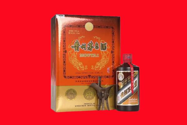 桂林全州县回收30年茅台