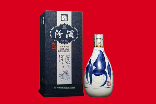 桂林全州县30年茅台酒周边回收