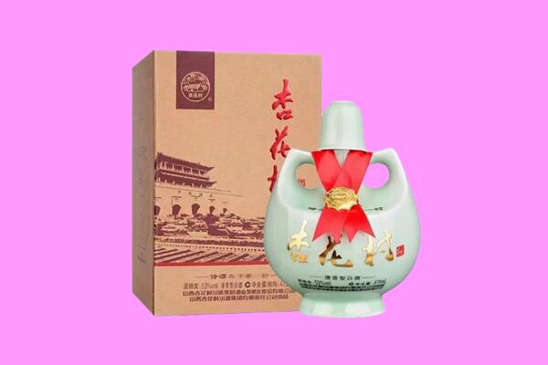 桂林全州县回收杏花村