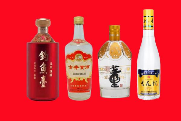 桂林全州县回收老酒